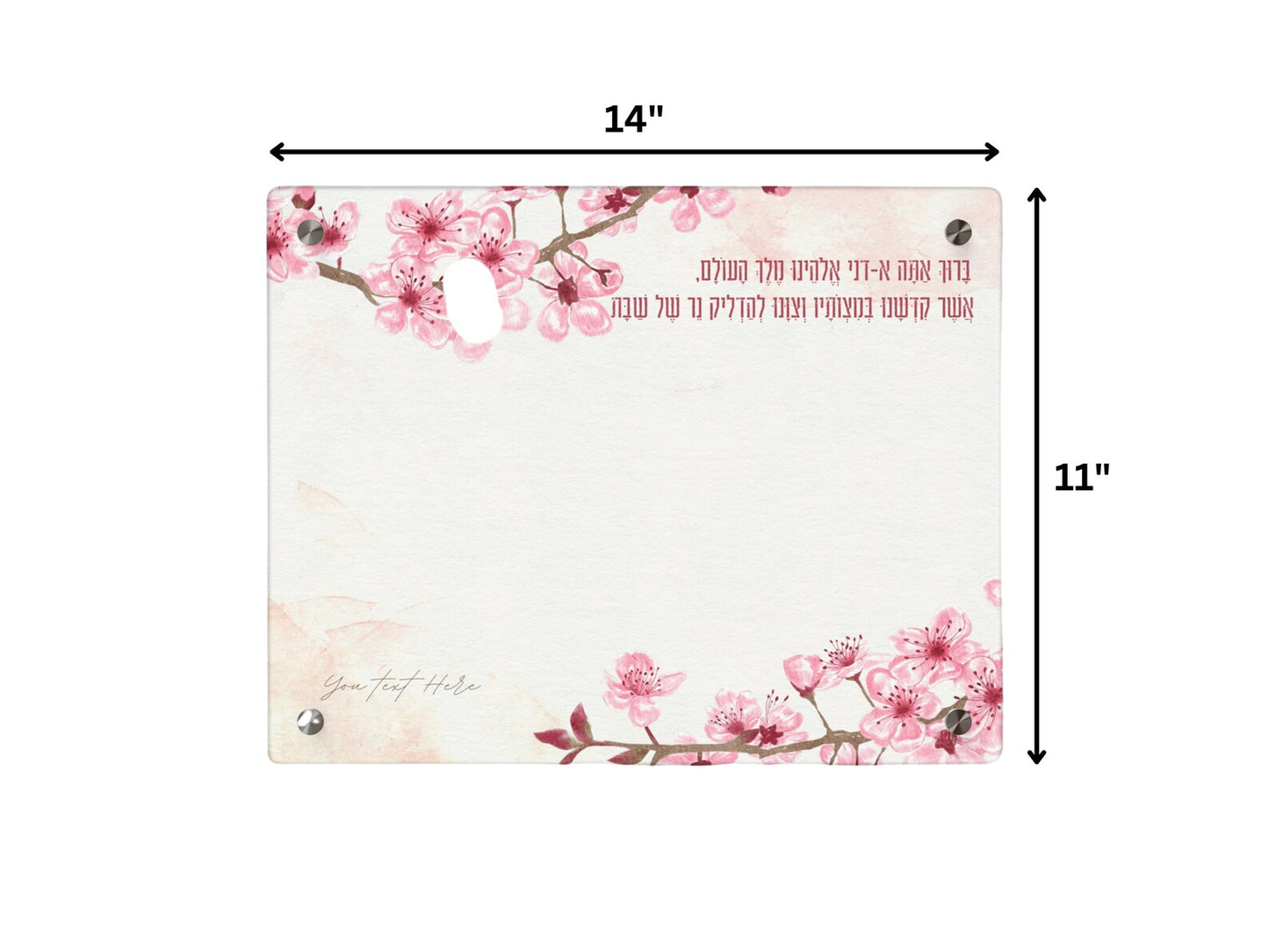 Shabbat Acrylic Candle Tray with Cherry Blossom and Blessing