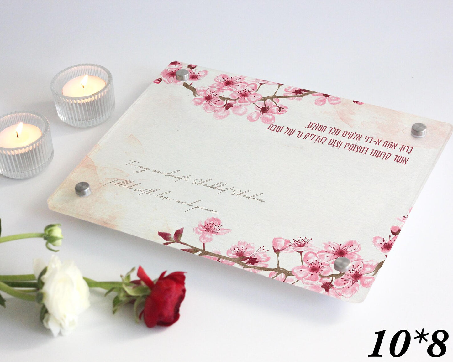 Shabbat Acrylic Candle Tray with Cherry Blossom and Blessing