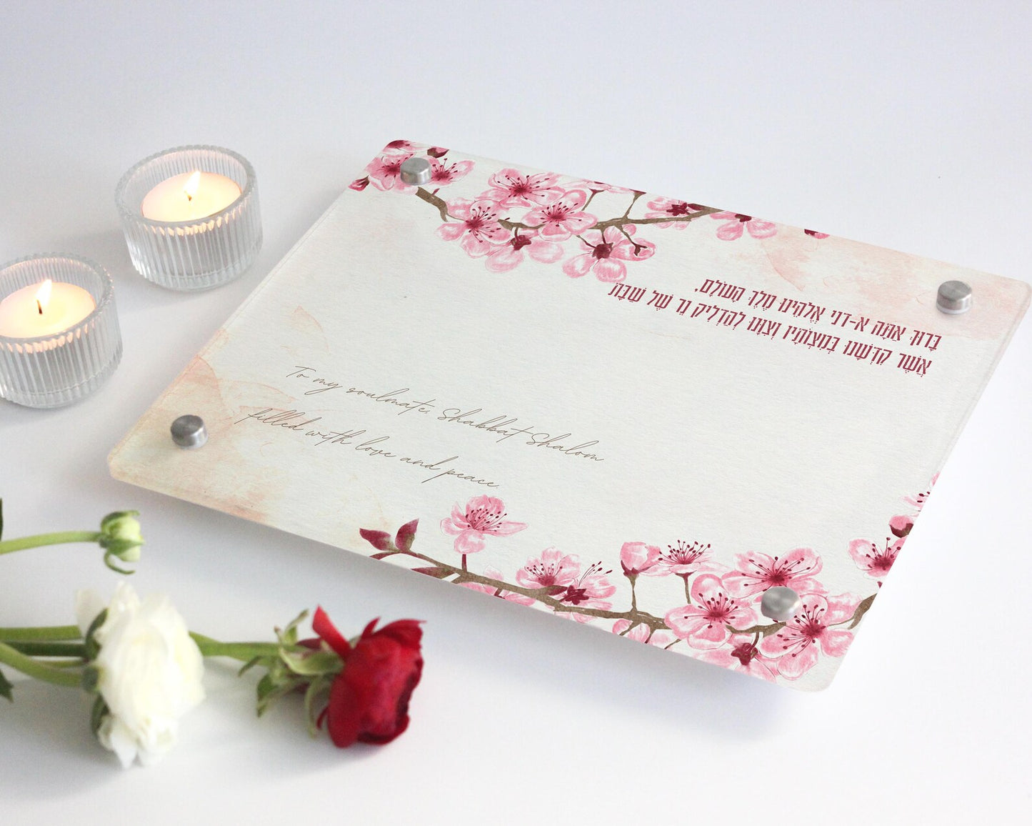 Shabbat Acrylic Candle Tray with Cherry Blossom and Blessing