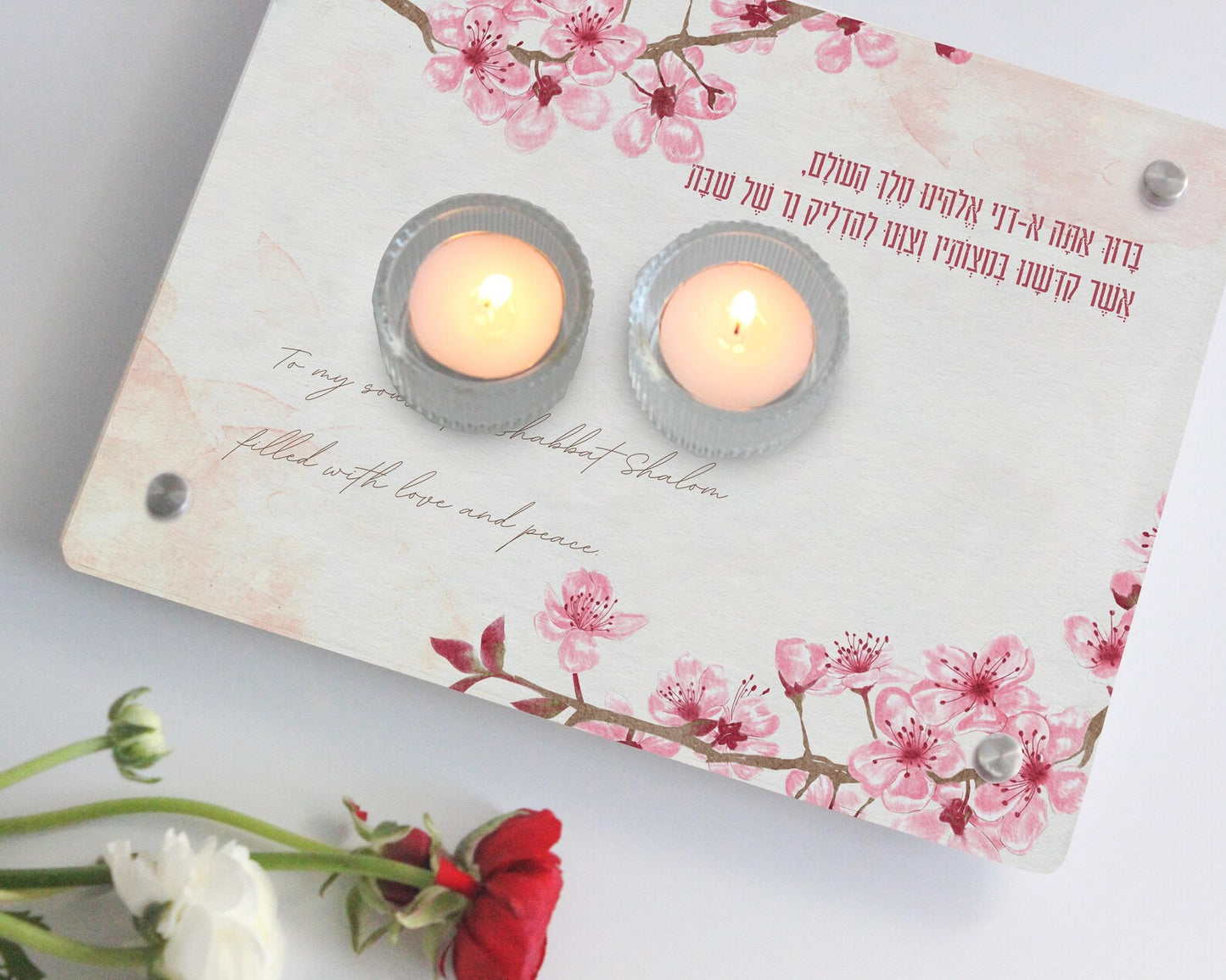 Shabbat Acrylic Candle Tray with Cherry Blossom and Blessing