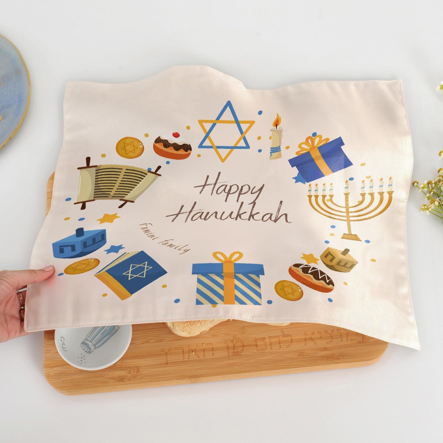 Elegant Bamboo with Hanukkah Challah Cover and Board with Colored Salt Bowl