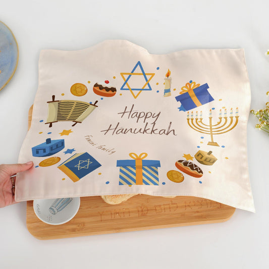 Elegant Bamboo with Hanukkah Challah Cover and Board with Colored Salt Bowl