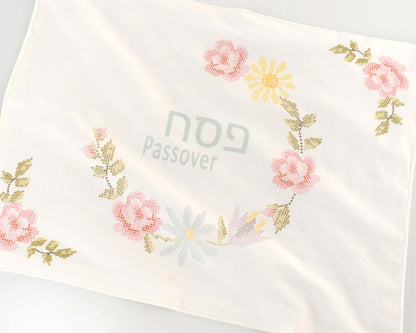 Pesach Matzah Cover