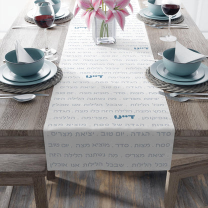 Passover Table runner