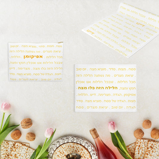 Afikomen bag + Matzah Cover for Passover + Table runner - Passover Seder Table Decor