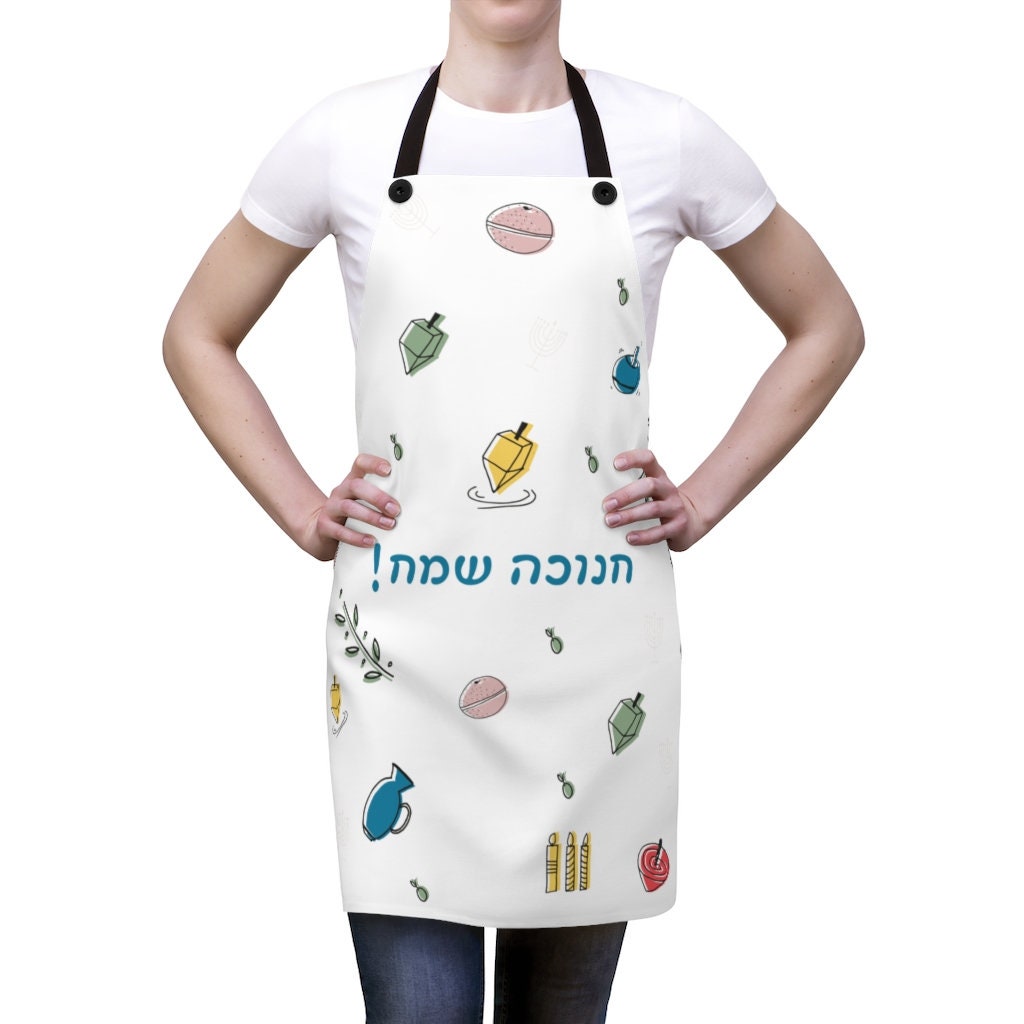 illustrated Hanukkah apron