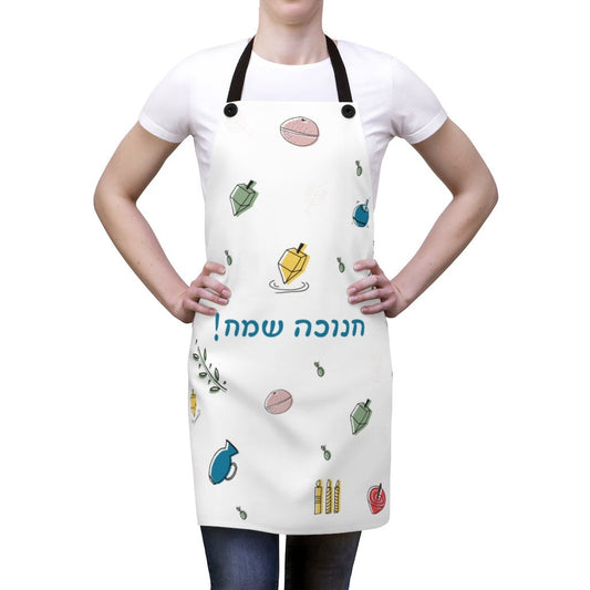 illustrated Hanukkah apron