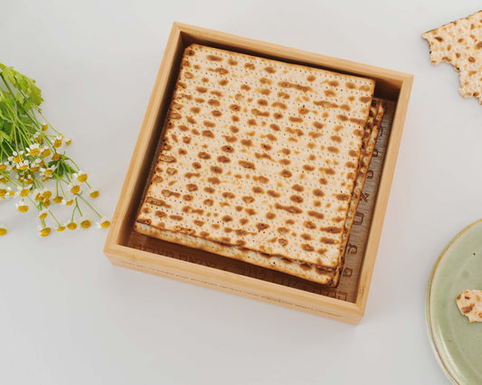 Modern Open Bamboo Matza Box with Hebrew Inscription