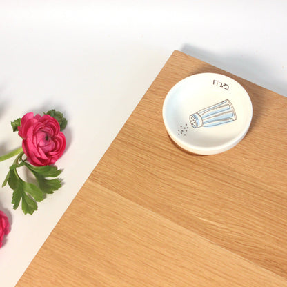 Oak Wood Challah Board with Porcelain Bowl