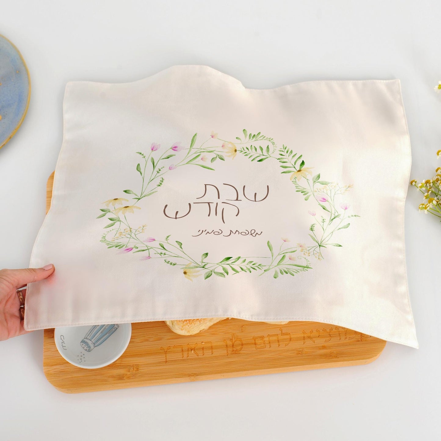 Custom Challah Covers – Bulk Discounts for Shabbat & Holiday Gifts