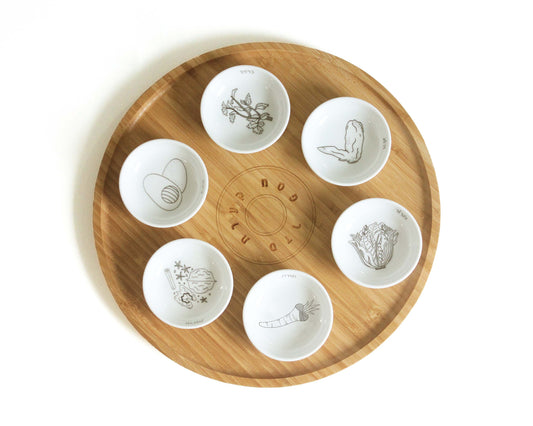 Modern Bamboo & Porcelain Passover Seder Plat