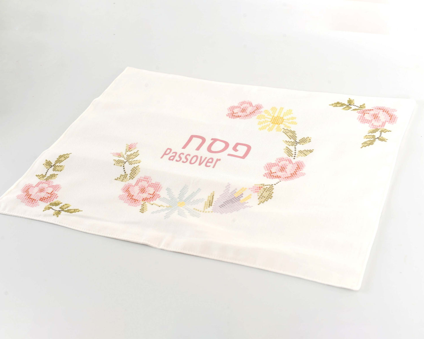 Pesach Matzah Cover
