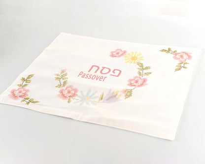 Pesach Matzah Cover