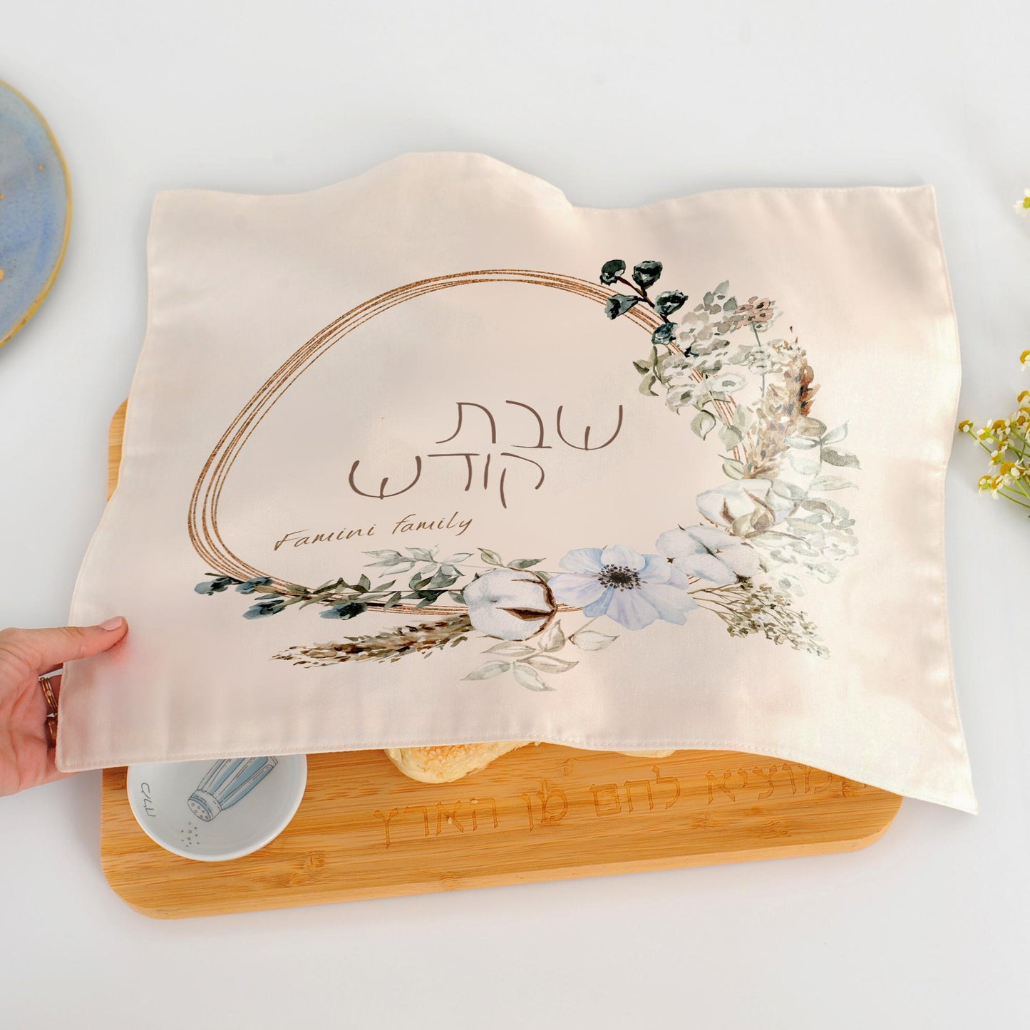 Elegant Bulk Customize Challah Covers - Bulk Purchase Discounts for Shabbat & Holiday Gifts