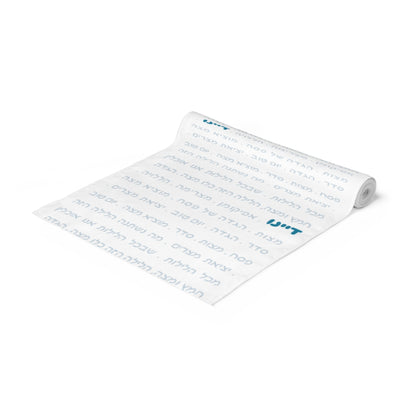 Set of Afikomen bag + Matzah Cover for Passover + Table runner