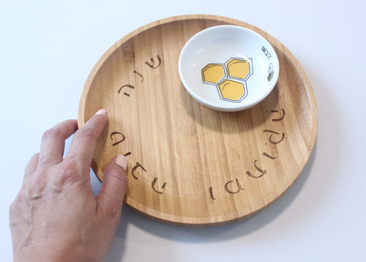 Apple and Honey Dish Set For Rosh Hashana Seder