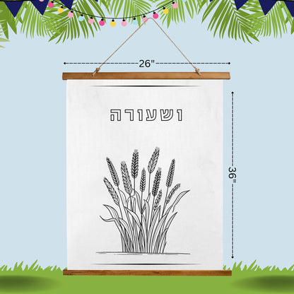 Wood-Topped Wall Tapestry – Sukkot 7 Species Decor | Elegant Jewish Sukkot Decor – 7 Species Coloring Wall Tapestries for Kids & Family