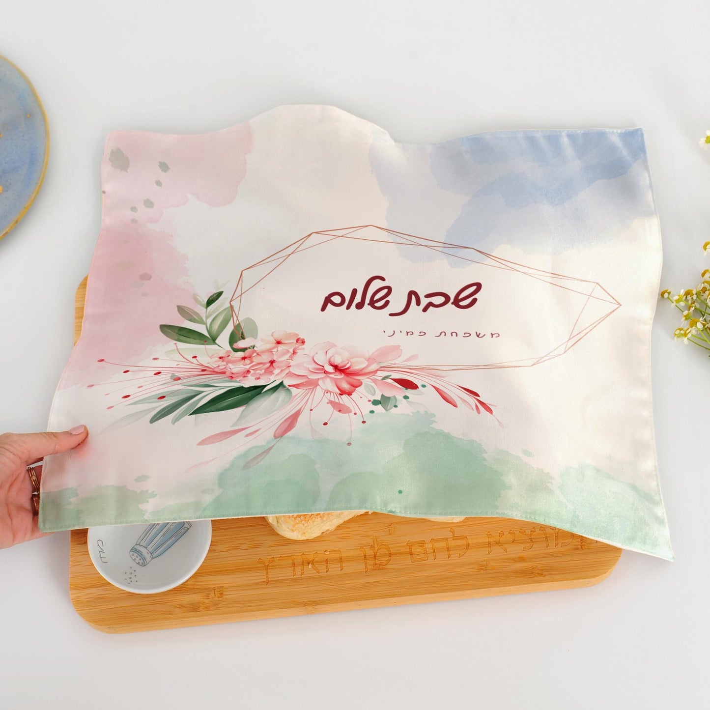 Elegant Bulk Customize Challah Covers - Bulk Purchase Discounts for Shabbat & Holiday Gifts