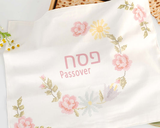 Pesach Matzah Cover