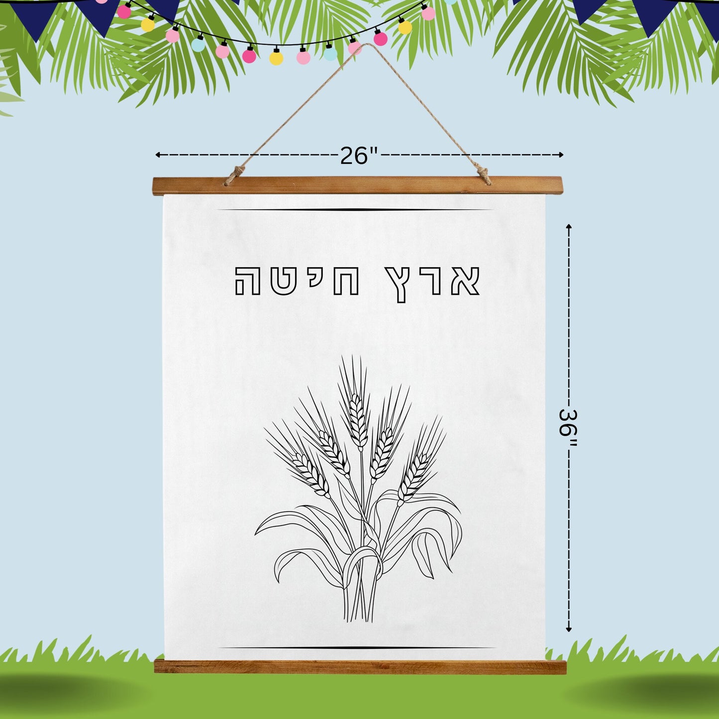 Wood-Topped Wall Tapestry – Sukkot 7 Species Decor | Elegant Jewish Sukkot Decor – 7 Species Coloring Wall Tapestries for Kids & Family