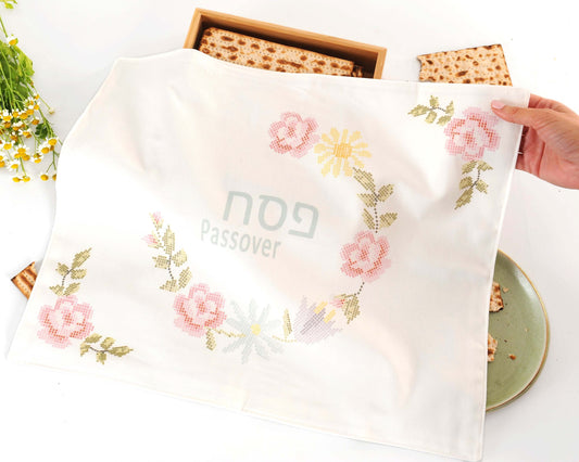 Pesach Matzah Cover
