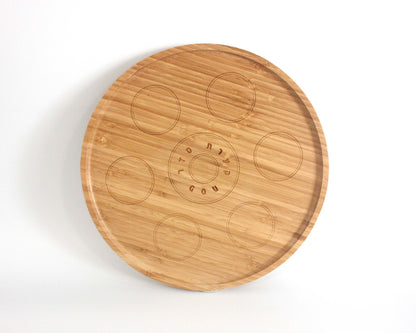 Modern Bamboo & Porcelain Passover Seder Plat