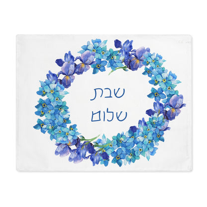 Personalized Challah Cover