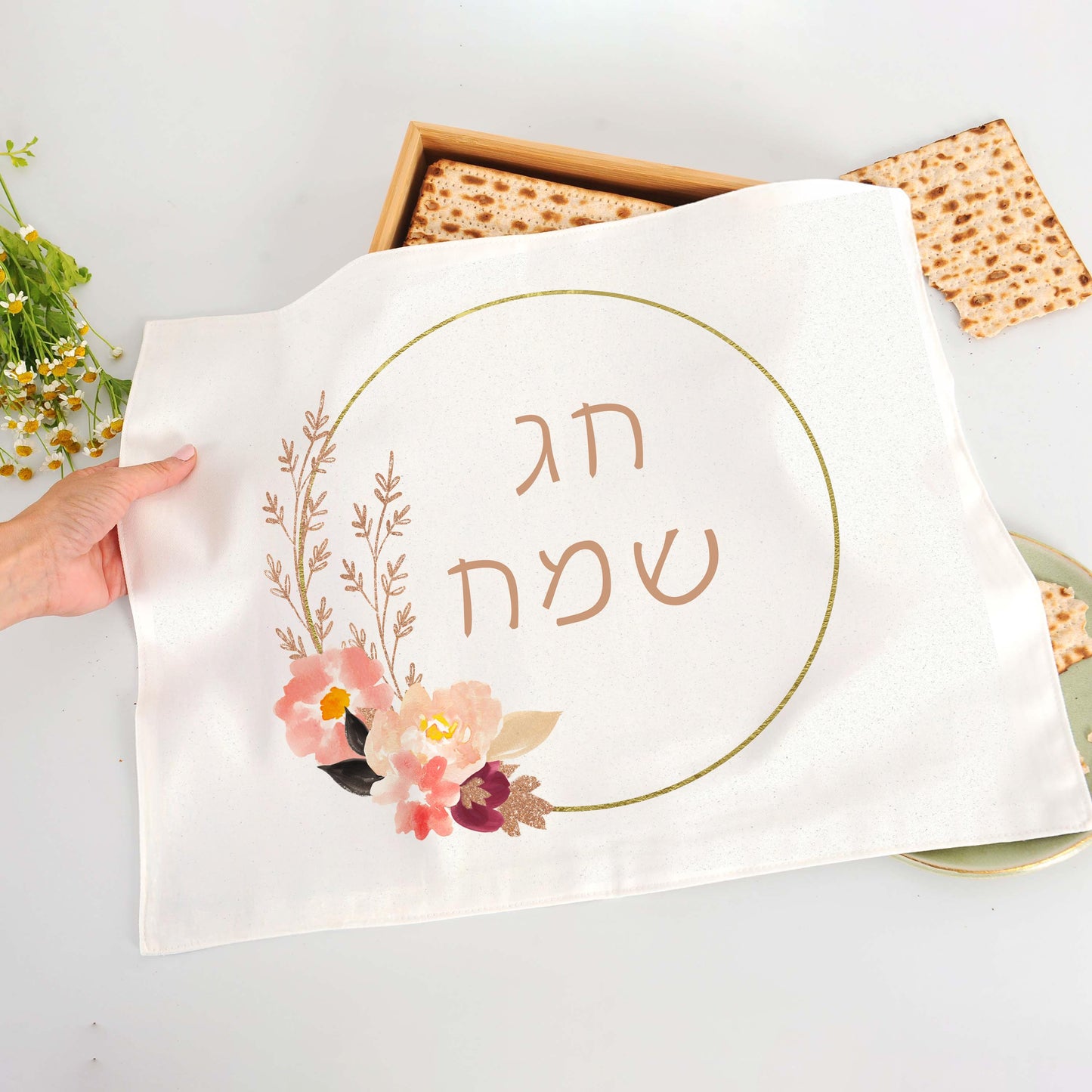 Matza Cover for Passover