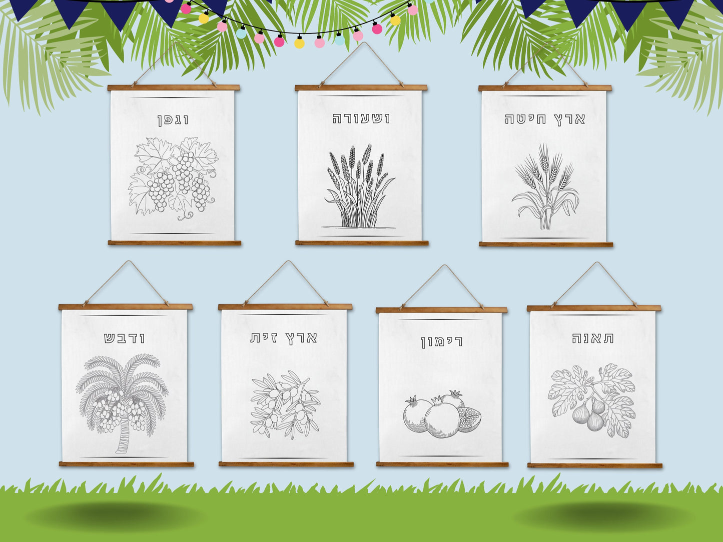 Wood-Topped Wall Tapestry – Sukkot 7 Species Decor | Elegant Jewish Sukkot Decor – 7 Species Coloring Wall Tapestries for Kids & Family