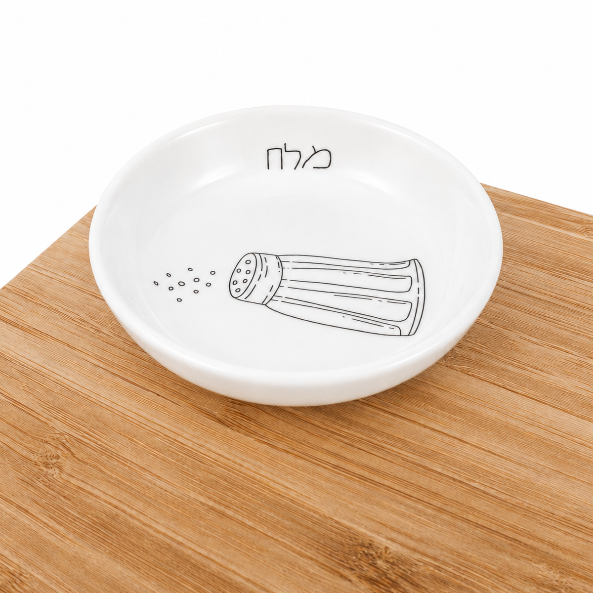 Rosh Hashanah Bamboo Challah Board and Honey Dish Set