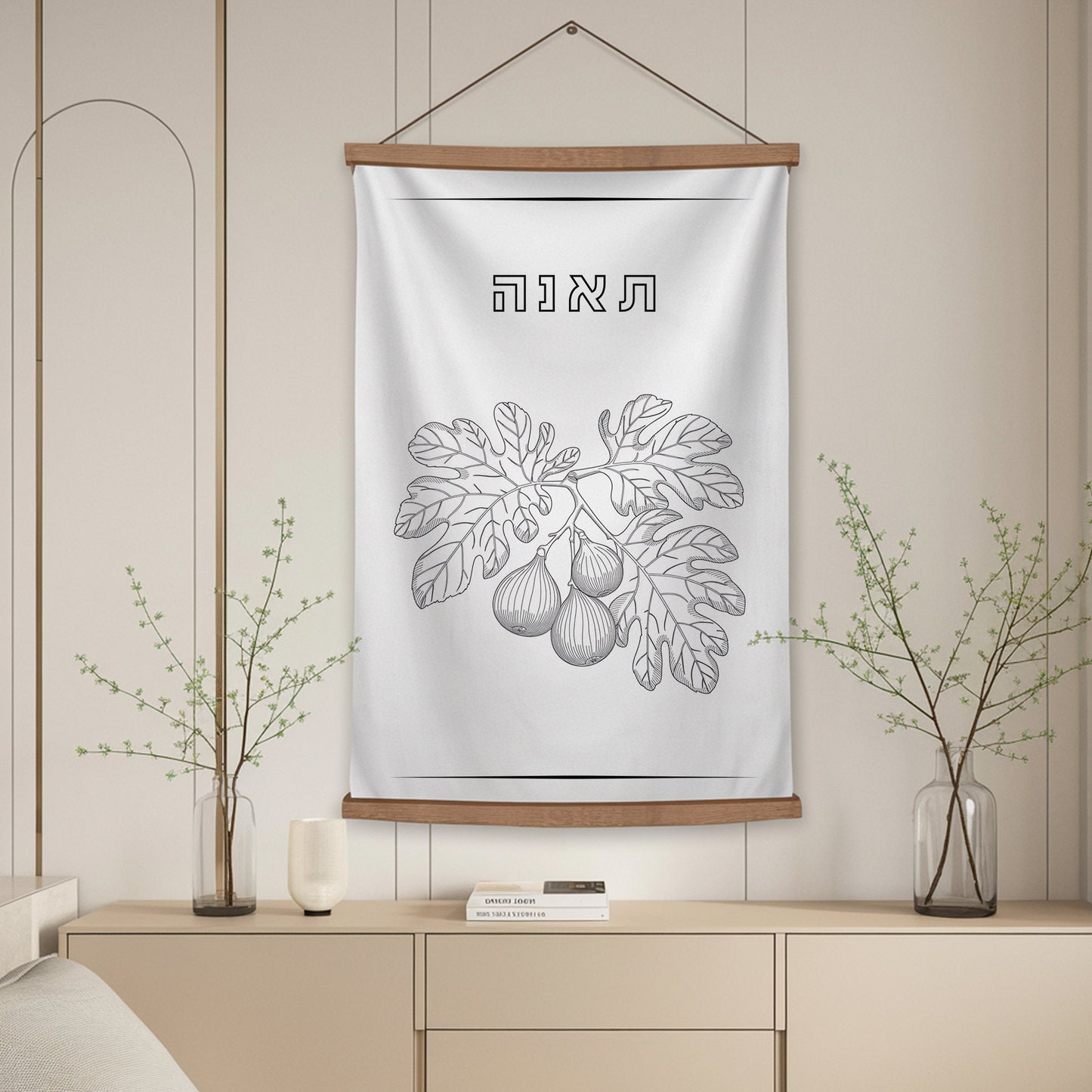 Wood-Topped Wall Tapestry – Sukkot 7 Species Decor | Elegant Jewish Sukkot Decor – 7 Species Coloring Wall Tapestries for Kids & Family