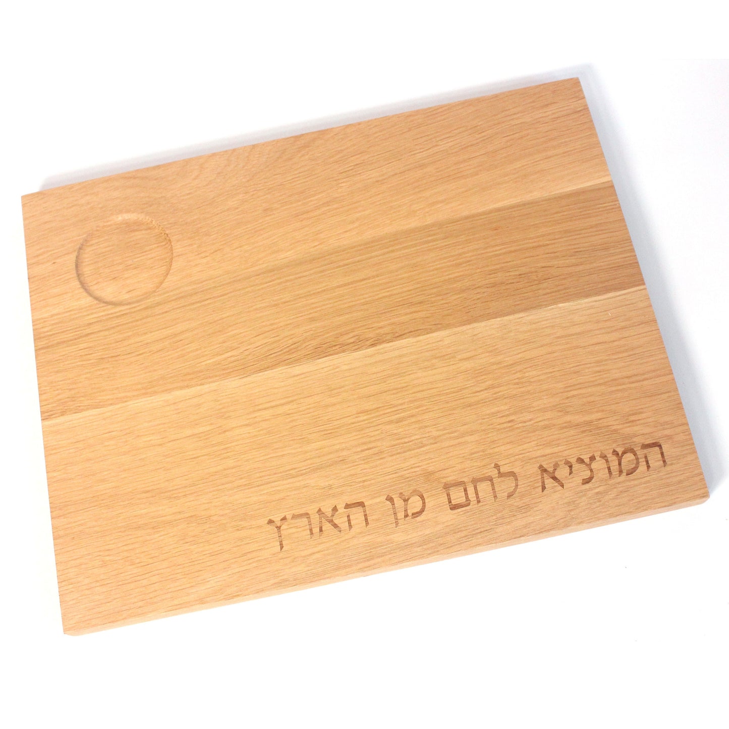 Oak Challah Board and Cover Set