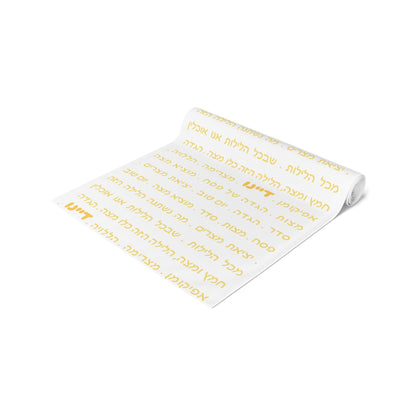 Freedom Table runner