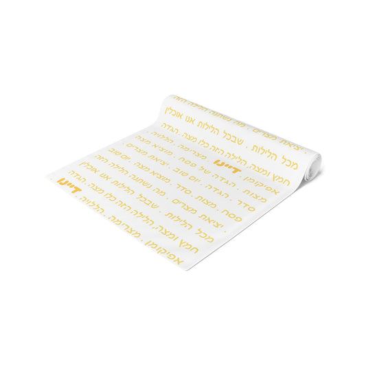Freedom Table runner