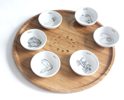 Modern Bamboo & Porcelain Passover Seder Plat