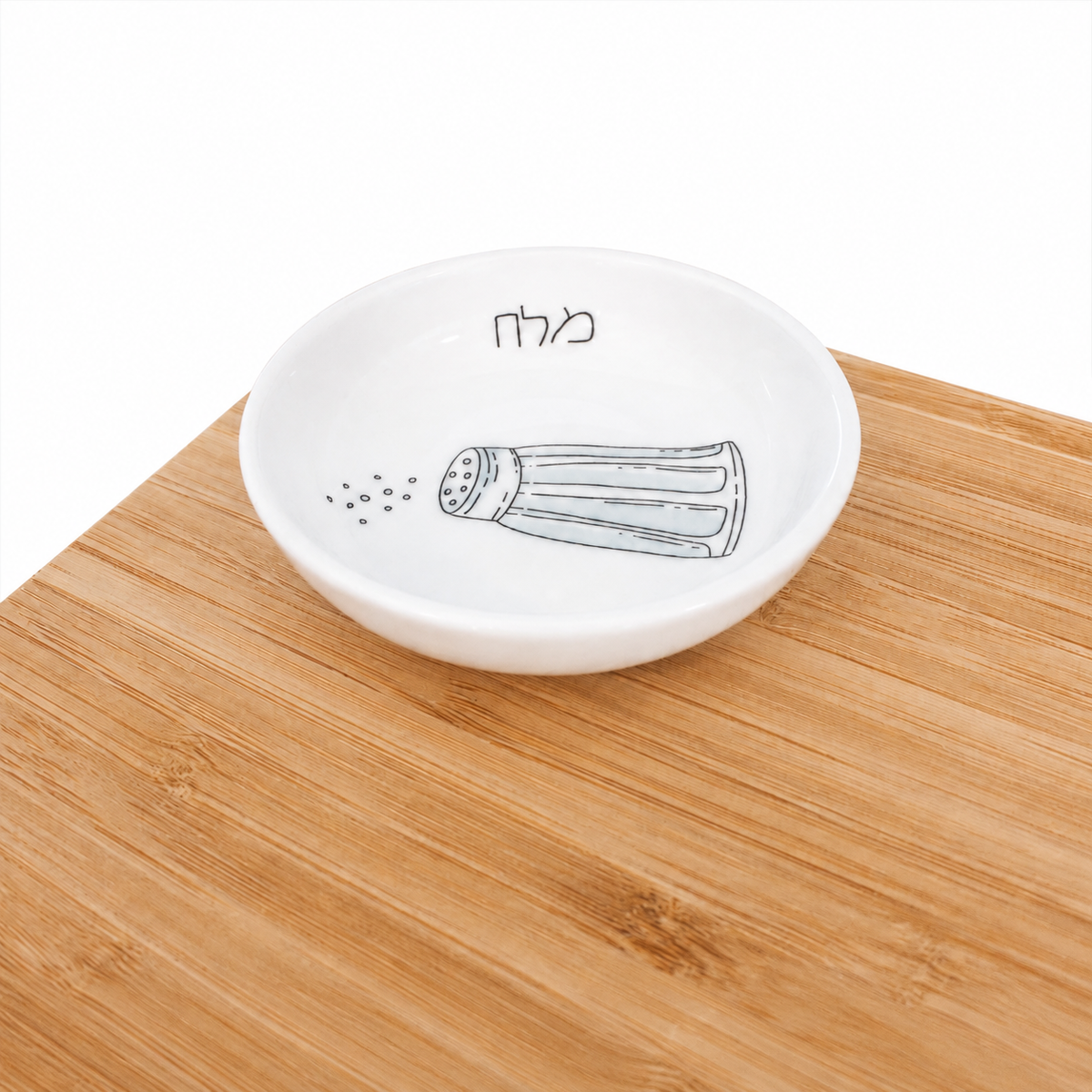 Rosh Hashanah Bamboo Challah Board and Honey Dish Set