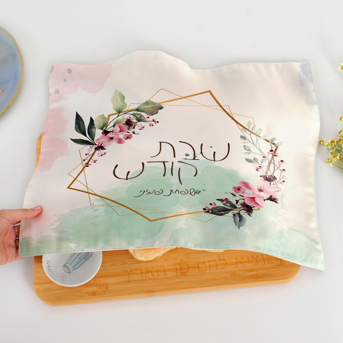 Elegant Bulk Customize Challah Covers - Bulk Purchase Discounts for Shabbat & Holiday Gifts