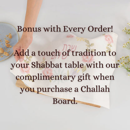 Oak Challah Board and Cover Set