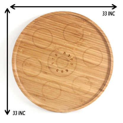 Unique Seder Plate & Matza Box Set