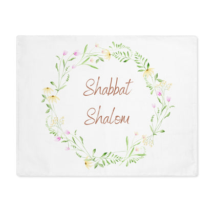 NEW Challah Cover| Unique Printed Challah Cover| Shabbat Table Decor| Gift for Shabbat| Personalized Challah Cover| Customized Challah Cover