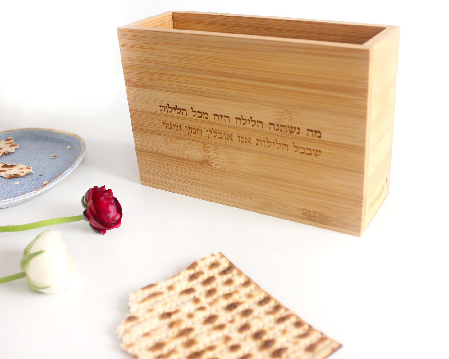 Matza Box with Hebrew Inscriptions - Pesach Table Decor