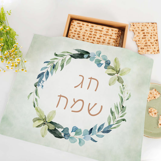 Matza Cover for Passover