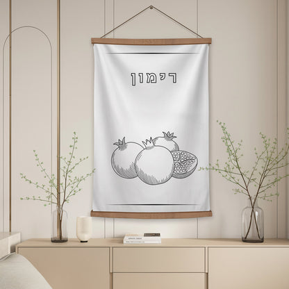 Wood-Topped Wall Tapestry – Sukkot 7 Species Decor | Elegant Jewish Sukkot Decor – 7 Species Coloring Wall Tapestries for Kids & Family