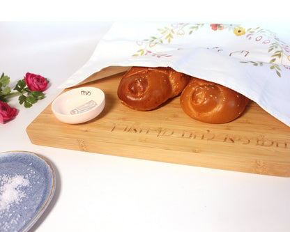 Bamboo Wood Challah Board with Porcelain Bowl