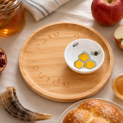 Apple and Honey Dish Set For Rosh Hashana Seder