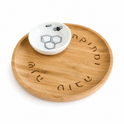 Apple and Honey Dish Set For Rosh Hashana Seder