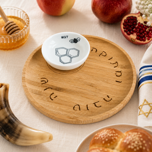 Apple and Honey Dish Set For Rosh Hashana Seder