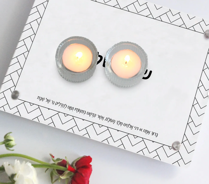 Elegant Acrylic Shabbat Candle Tray With Personalized Hebrew Blessing