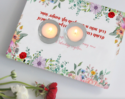 Custom Acrylic Tray with Floral Design with Personalized Hebrew Text