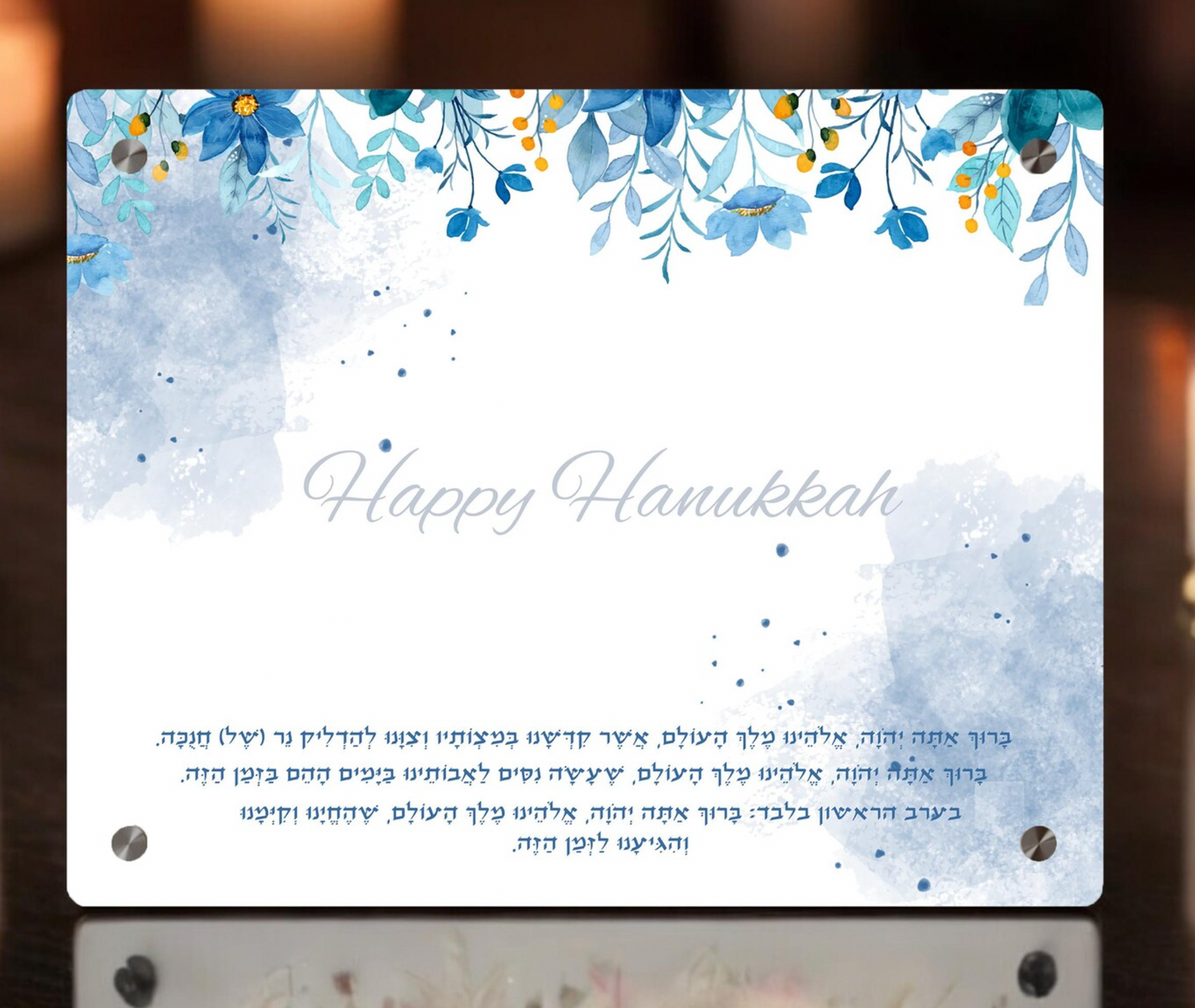 Personalized Happy Hanukkah Menorah Acrylic Tray with Blessing
